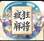 SW游园会-SW游园会道具使用高效技巧分享-第1张图片-SW电玩网-SW娱乐站-SW电玩传奇巨龙-SW娱乐两心知-SW电玩财神大海-SW娱乐宝石女王-SW电玩四美-SW娱乐百搭雄狮-SW疯狂麻将-SW送财童子-SW电玩豪华大蓝-SW娱乐丛林翻倍赢-SW游园会